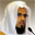 Hafız Abu Bakr al Shatri sesinden 46/AHKÂF-12 dinle! 